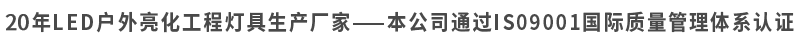 證書(shū)字.png